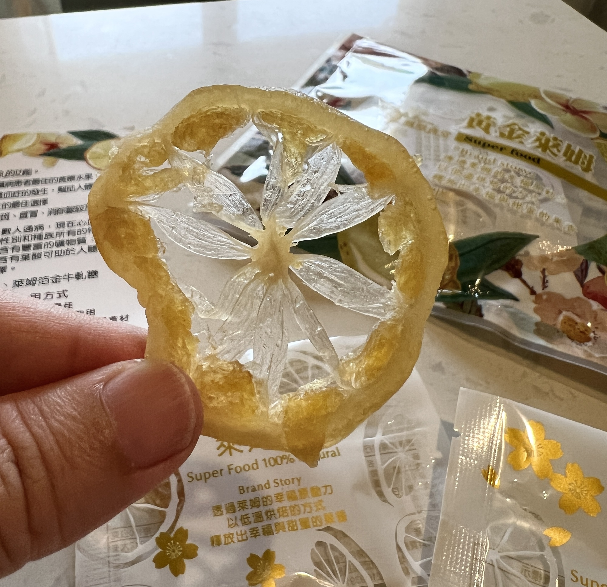 健康又美味的黃金萊姆片