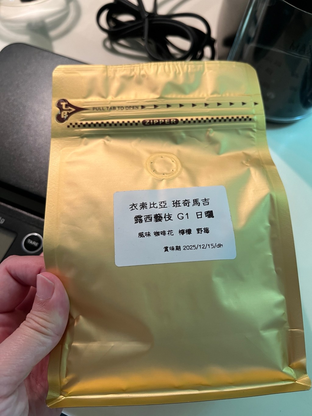 ｛咖啡豆開箱｝衣索比亞班奇馬吉露西藝妓G1日曬