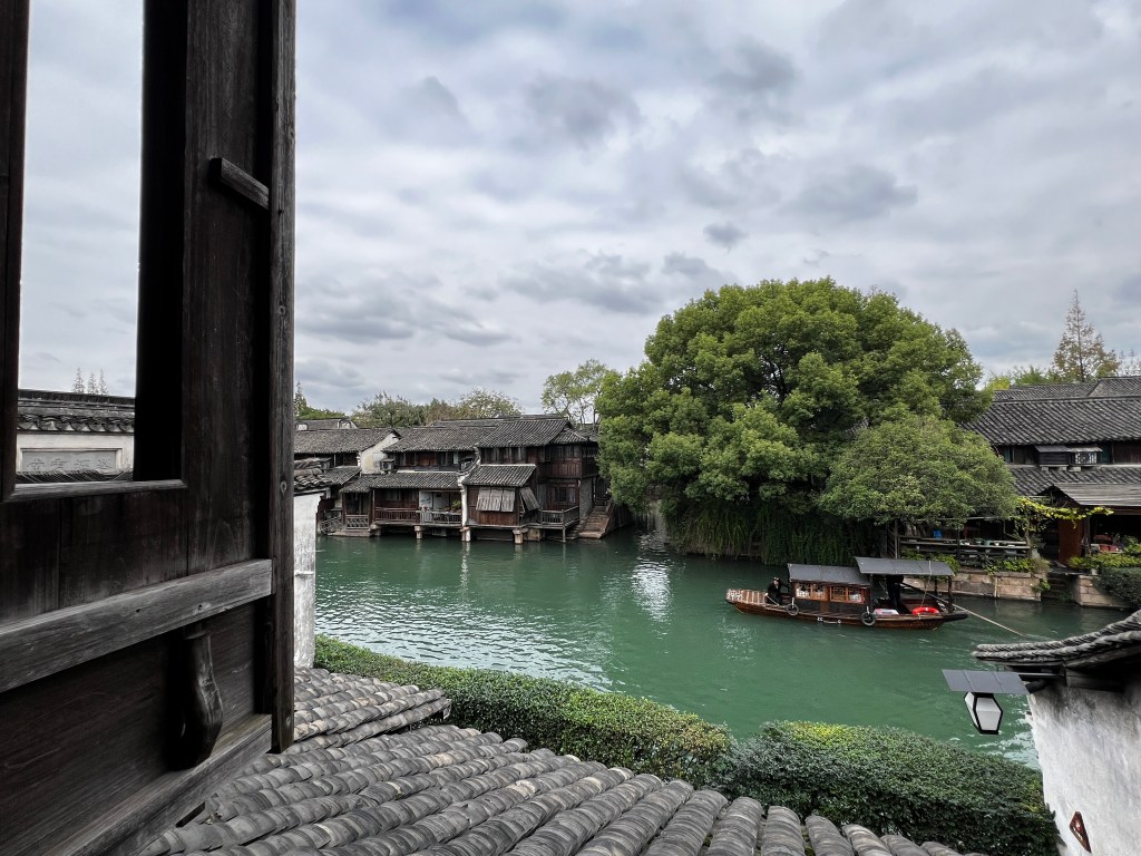 中國浙江省四天三夜之旅:枕水一夜, 烏鎮一日