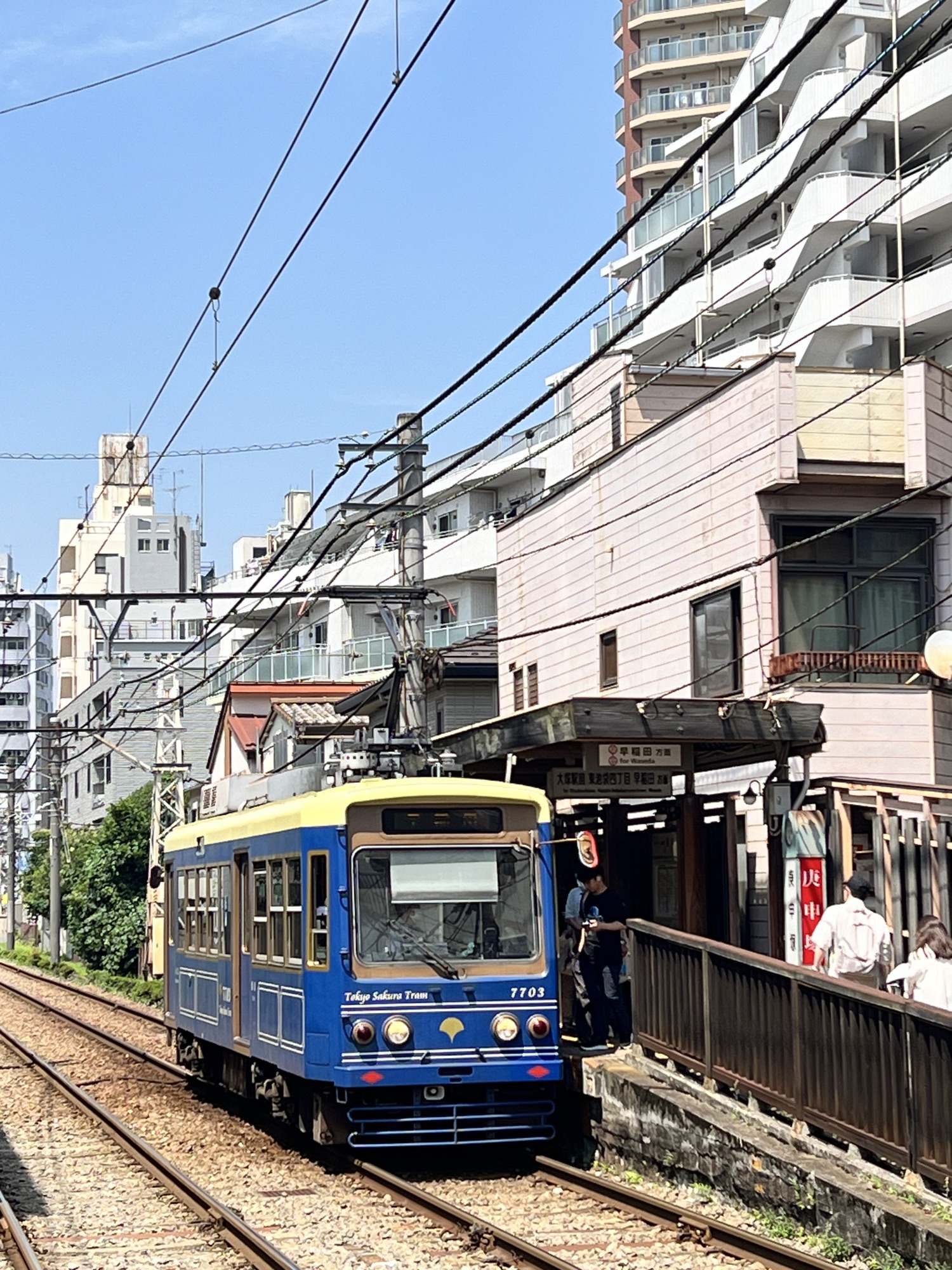 【2026帶長輩的東京自由行2】搭乘都電荒川線路面電車，體驗東京的下町生活｜鬼子母神堂、巢鴨商店街慢旅行